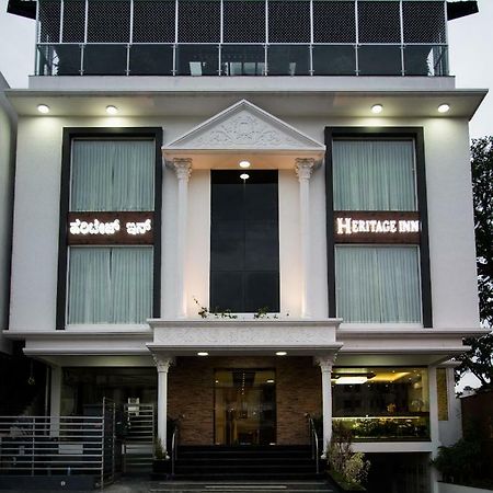 Heritage Inn Mysore Exteriör bild